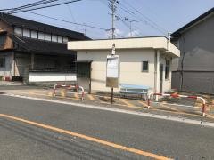 「吉隈一区」バス停留所