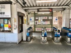 桜橋駅