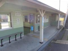伊予寒川駅