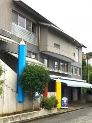 学校法人　愛和学院　愛和のぞみ幼稚園