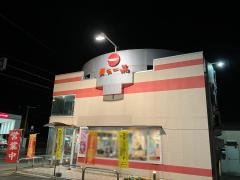 天下一品　千里小野原店
