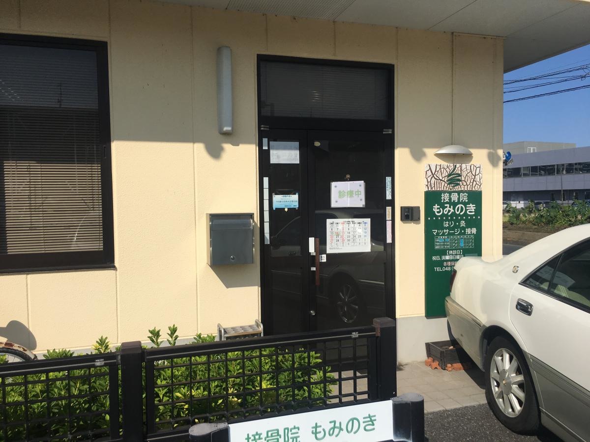 施設入り口付近。