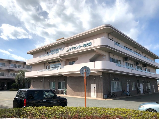 ケアセンター習志野 施設外観