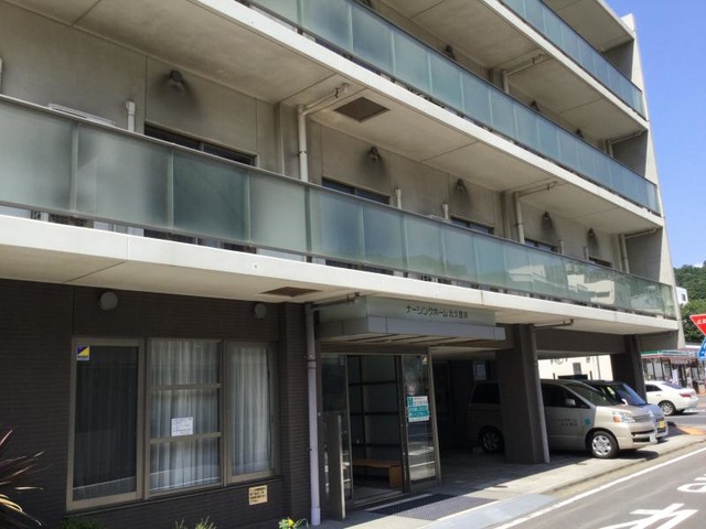 ゆうゆうａｓｓｉｓｔナーシングホーム北久里浜 施設外観