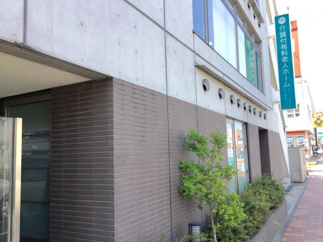 ゆうゆうａｓｓｉｓｔナーシングホーム北久里浜 施設外観