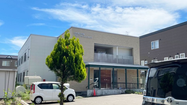 グループホームとみおか 施設外観