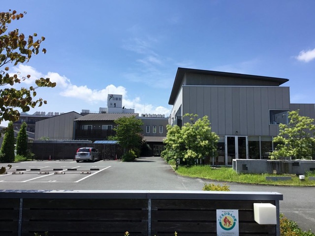 力合つくし庵