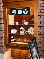 椿屋珈琲店　上野茶廊
