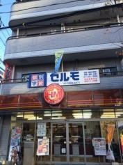ほっともっと　東雲店