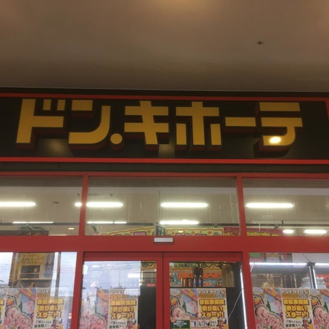 施設写真27