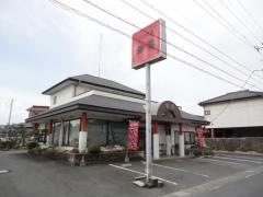 中国料理　華宴