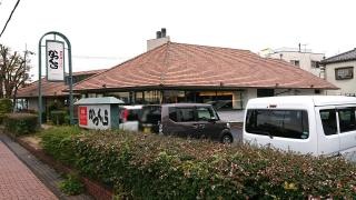 かつくら大津店