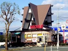 ダイニングカフェ　ＭＯＲＥ　東バイパス店
