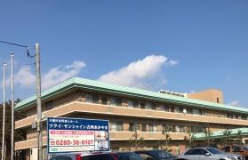 ツクイ・サンシャイン古河あかやま
