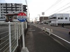 「南花ケ島入口」バス停留所