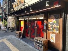 煮干しらーめん　玉五郎　鶴橋店