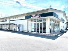 Ｖ・ｄｒｕｇ　伏見小栗栖店