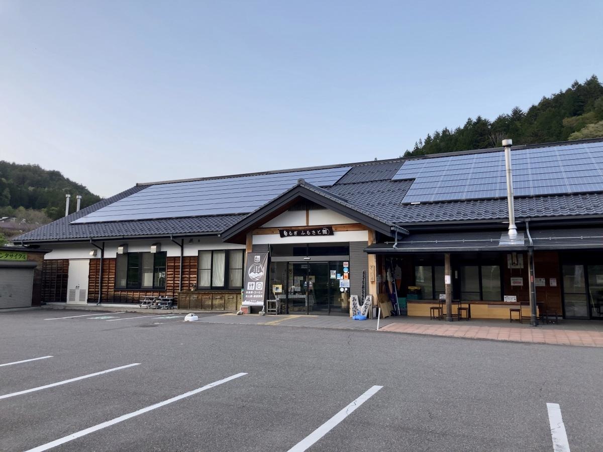 道の駅 南信州うるぎの建物