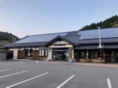 道の駅　南信州うるぎ