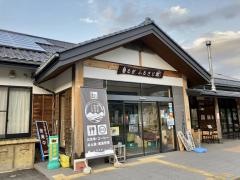 道の駅　南信州うるぎ
