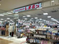 ファッションセンターしまむら　OSC湘南シティ店