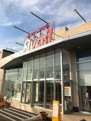 アベイル二見店