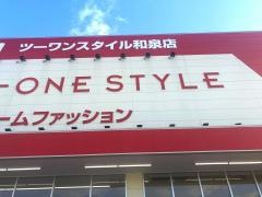 ナフコツーワンスタイル　和泉店