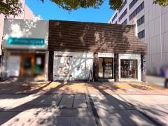ながとも整骨院（たかちほ通り店）