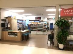 生活彩家　千葉メディカルセンター店