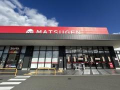 松源上富田店
