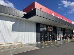 松源上富田店