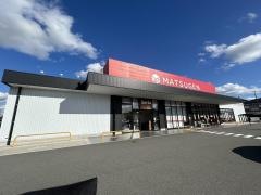 松源上富田店