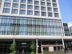 第四北越証券株式会社　本店