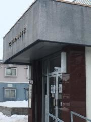 帯広信用金庫御影支店