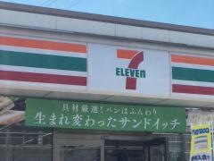 セブンイレブン　札幌平和通14丁目店