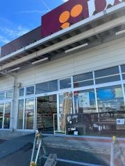 ＤＣＭ　石越若柳店