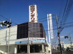 東京インテリア家具古河店