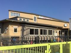こどものくに保育園