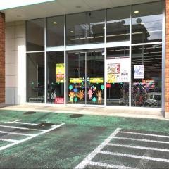 ベビー・子供用品バースデイ飯仲小前店