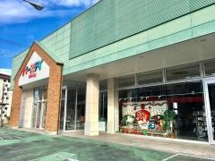 ベビー・子供用品バースデイ飯仲小前店