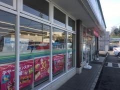 ファミリーマート　川口花山下店
