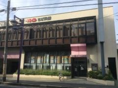 千葉興業銀行中山支店