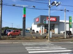 エービン赤池店