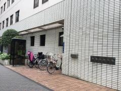 中央区保健所