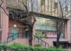 日本経済大学　東京渋谷キャンパス