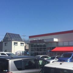 サンドラッグ　あきる野店