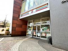 セブンイレブン　品川大井4丁目店