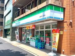 ファミリーマート　東神田二丁目店