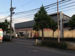トヨタモビリティ東京　八王子明神町店