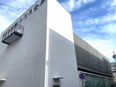 横浜信用金庫戸塚支店